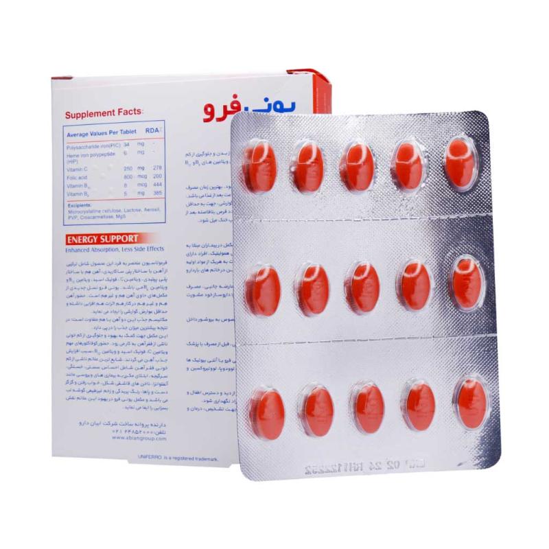 قرص يونی فرو ابیان دارو 30 عددی