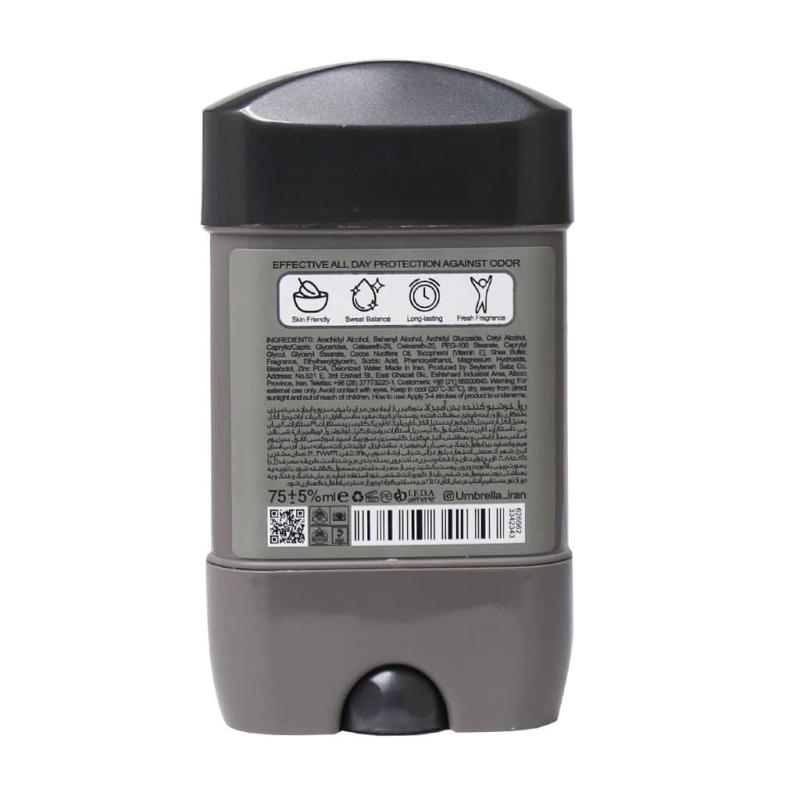 رول خوشبو کننده بدن مردانه هیرومن آمبرلا 75 میلی لیتر