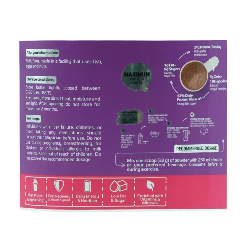 پودر پروتئین وی ماسل اسکای طعم شکلات 2000 گرمی