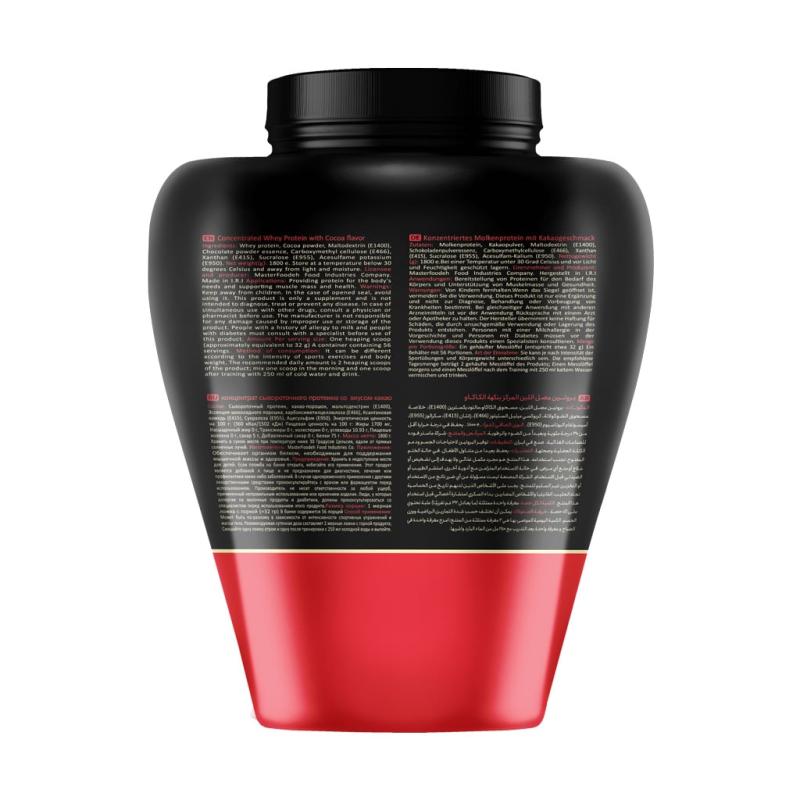 پودر پروتئین وی آرمسترانگ طعم کاکائو 1800 گرمی