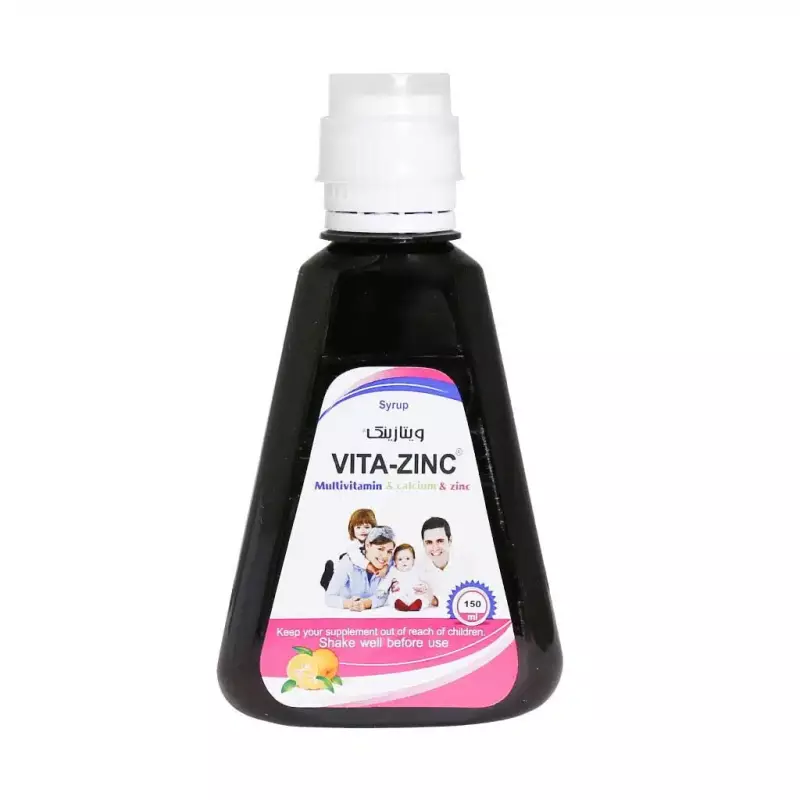 شربت ویتازینک خوارزمی 150 میلی لیتر