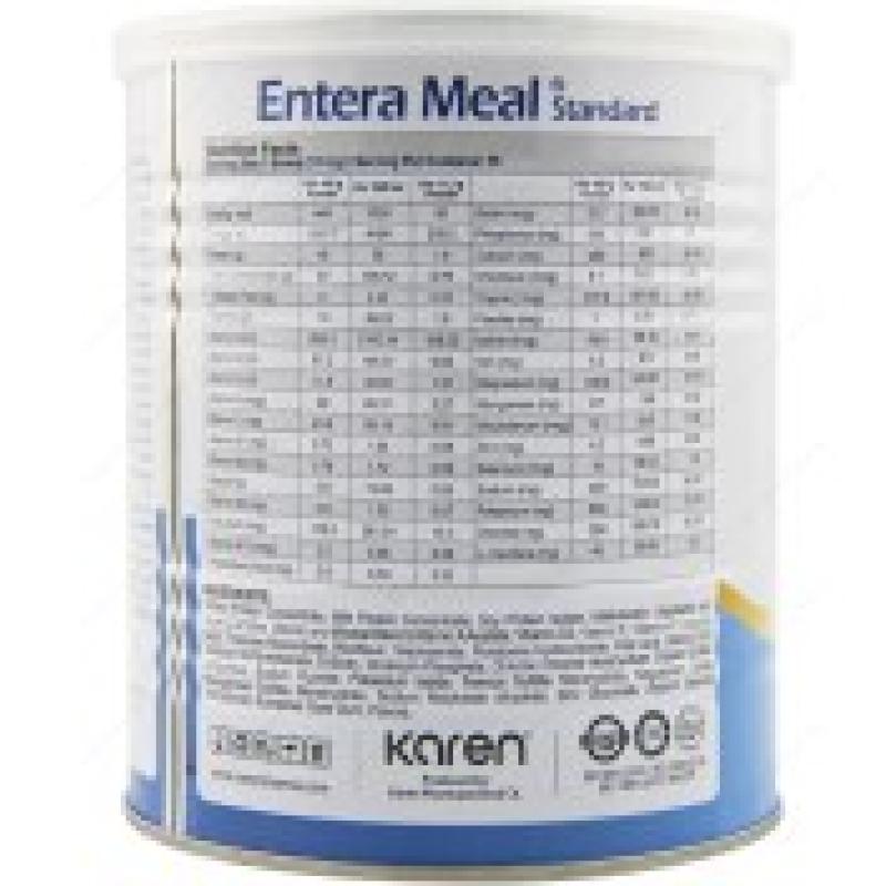 پودر انترامیل استاندارد طعم موزی کارن 400 گرمی