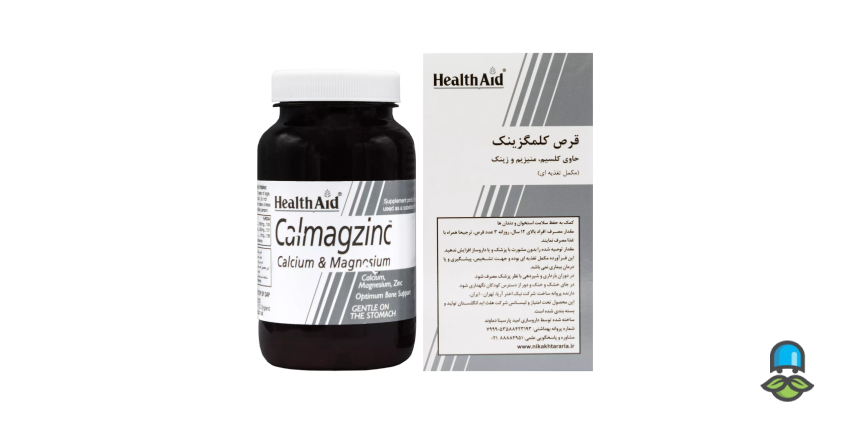 سؤالات متداول درباره کلمگزینک