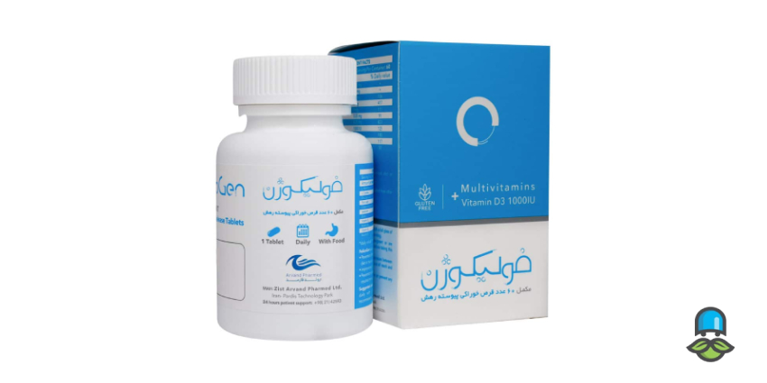 قرص فولیکوژن چیست؟