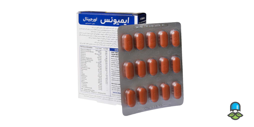 آشنایی با قرص ایمیونس