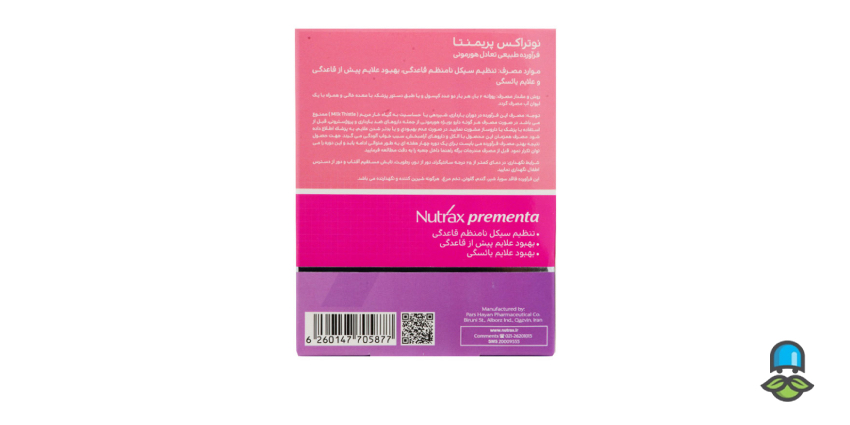 عوارض، موارد منع مصرف و تداخلات دارویی پریمنتا