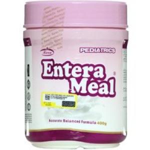 پودرانترامیل کودکان کارن طعم وانیلی 400 گرم