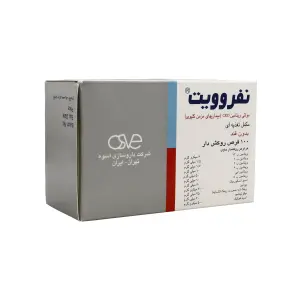 قرص مولتی ویتامین CKD نفروویت اسوه 100 عددی