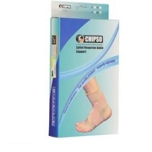 قوزک بند فنردار باکش ساپورت چیپسو  سايز XL مدل AN125