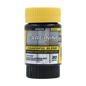 قرص ال آرژنین 1000 میلی گرم ژن استارقوطی 30 عددی