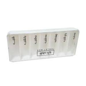 جعبه دارویی هفتگی