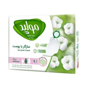 نوار بهداشتی بالدار نیمه ضخیم پنبه ای مولپد سایز بزرگ 9 عددی