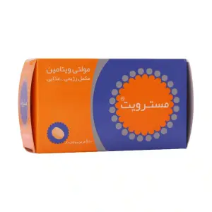 مولتی ویتامین شهر دارو