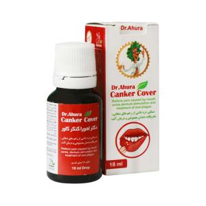 قطره کنکر کاور اهورادارو   18 میلی