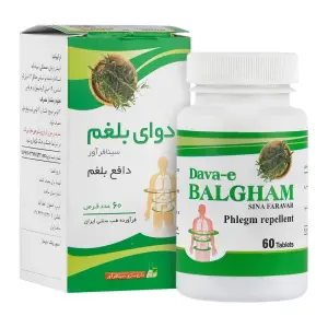 قرص دوای بلغم سینا فراور60 عددی