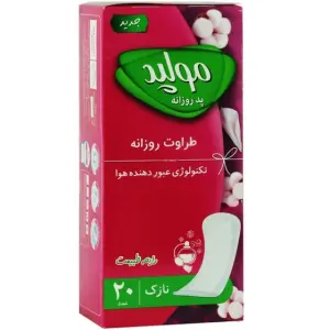 پد روزانه نازک با ر طبیعتایحه