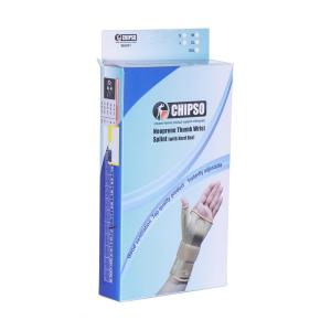 مچ شصت بند آتل دار سمت چپ چيپسو WA061 سايز XL