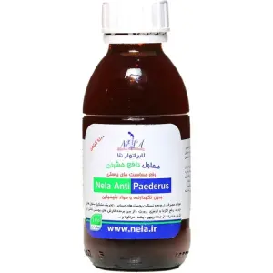 محلول دافع حشرات 120 میلی لیتر