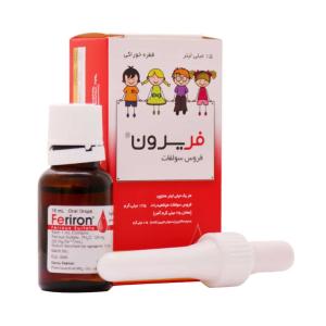 قطره فریرون فروس سولفات