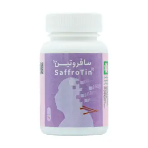 سافروتین