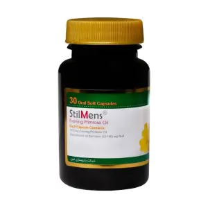 استیل منس
