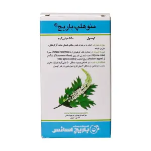 کپسول منوهلپ باریج اسانس 30 عدد
