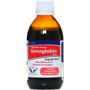 سیموگلوبین