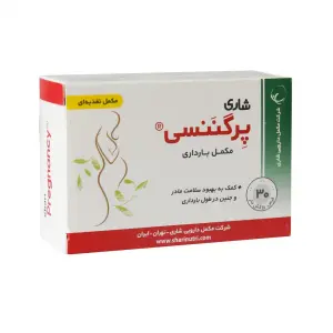 پرگننسی