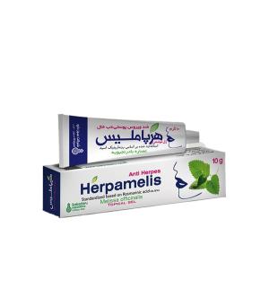 ژل هرپاملیس