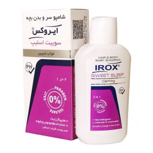 شامپو بدن کودک فیروز حاوی عصاره اسطوخودوس 300 گرم