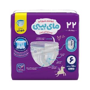 پوشک شورتی بچه پول آپ سایز 6