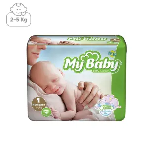 پوشک کامل کودک سایز 1 22 عددی