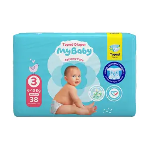 پوشک معمولی  سایز 3