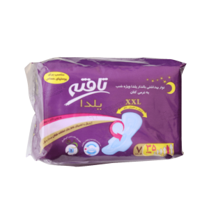 نوار بهداشتی بالدار یلدا ویژه شب تافته سایز بسیار بزرگ 7 عددی