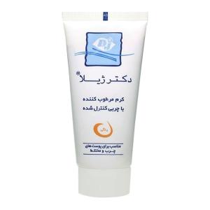 کرم مرطوب کننده رنگی پوست چرب و مختلط