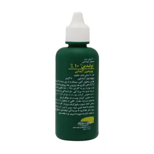 محلول بتادین تولیدین 10 درصد تولید دارو  60 میلی لیتر
