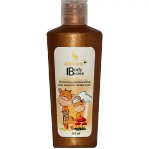 لوسیون براق کننده و مرطوب کننده بدن طرح زرافه