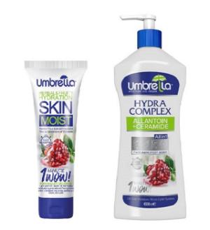 ژل کرم آبرسان حاوی عصاره انار 75 میلی لیتری