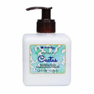 کرم مغذی کاکتوس