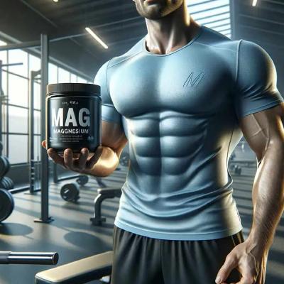 بهترین منیزیم برای ورزشکاران را می‌دانید؟