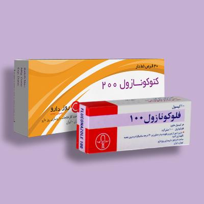 تفاوت قرص کتوکونازول و فلوکونازول؛ انتخاب بهترین داروی ضد قارچ