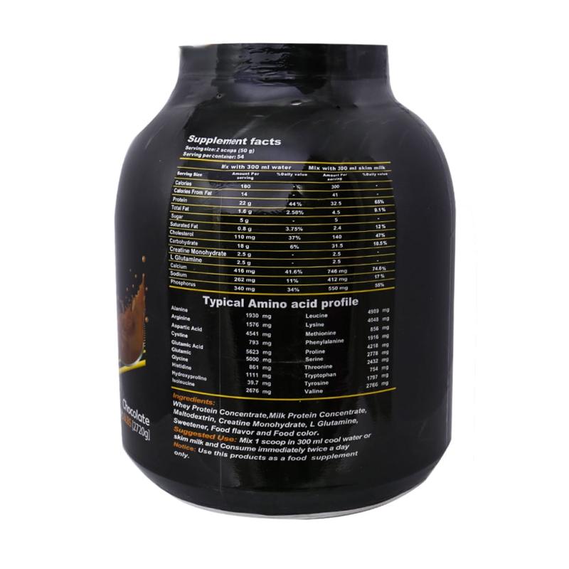 پودر سوپر مکس اپکس با طعم شکلاتی 2720 گرم