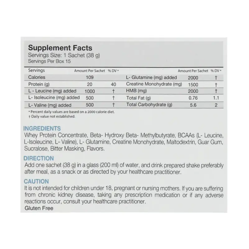 ساشه سارکومیل کارن طعم شکلات 15 عددی