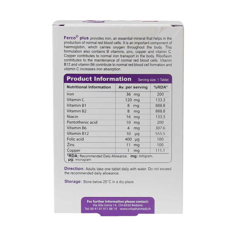 کپسول فرکو پلاس  ویواتون – 30 عددی