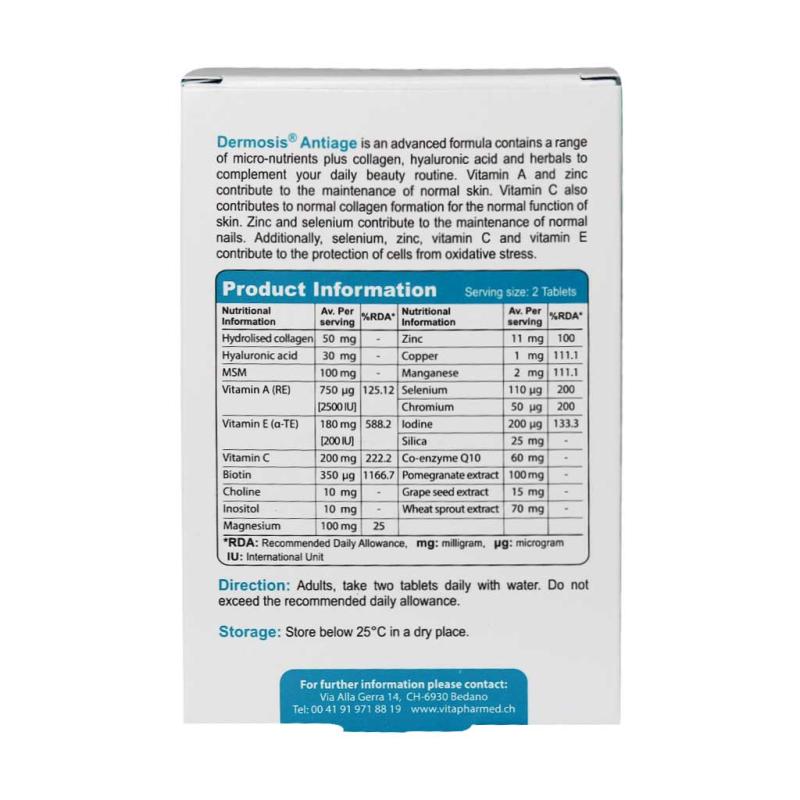 قرص درموسیس آنتی ایج ویواتیون ویتافارمد 30 عدد