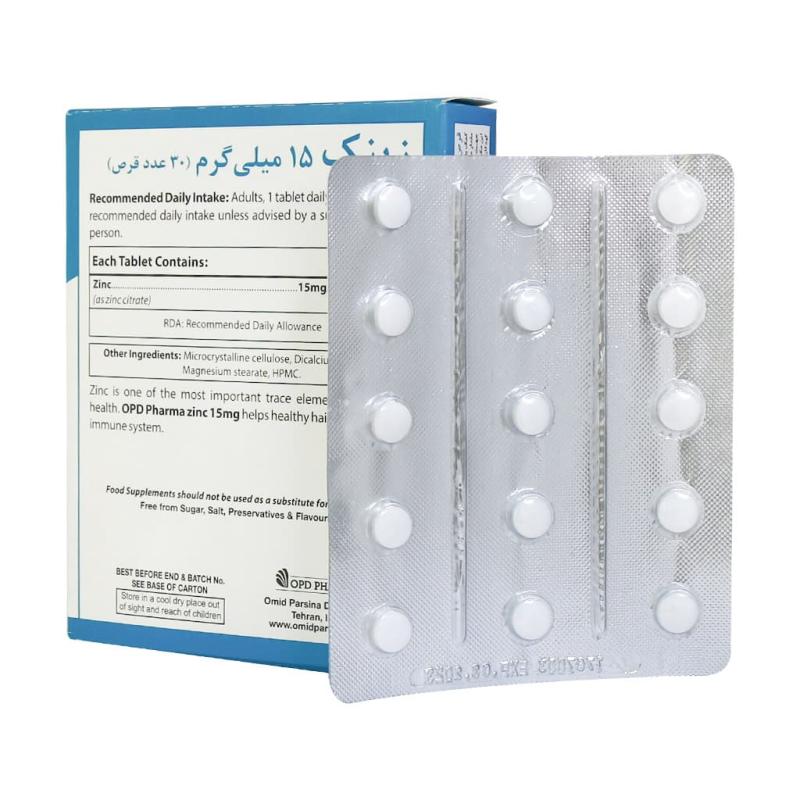قرص زینک 15 میلی گرم او پی دی فارما 30 عدد