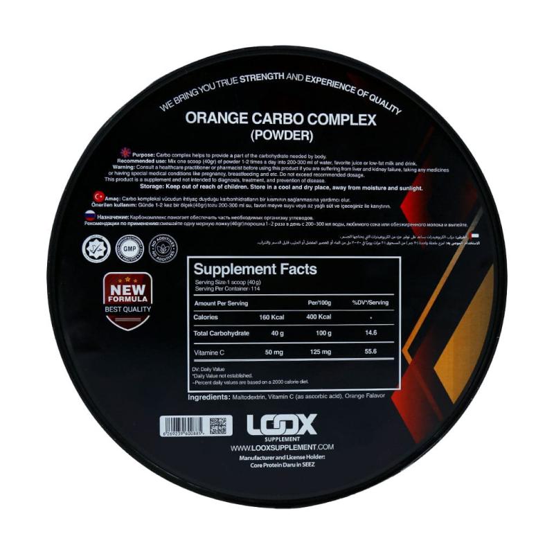 پودر کربو کمپلکس لوکس با طعم پرتقال 4540 گرمی