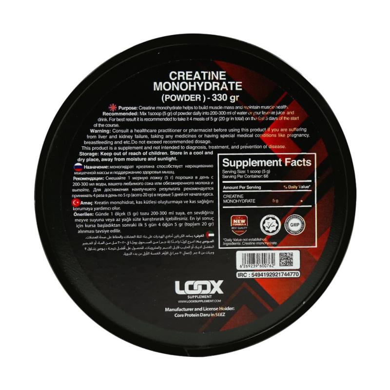 پودر کراتین کرالوکس مونوهیدرات  لوکس 330 گرم