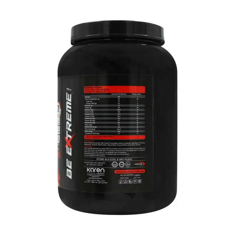 گین آپ بزرگسالان  وانیلی کارن 1800 گرم