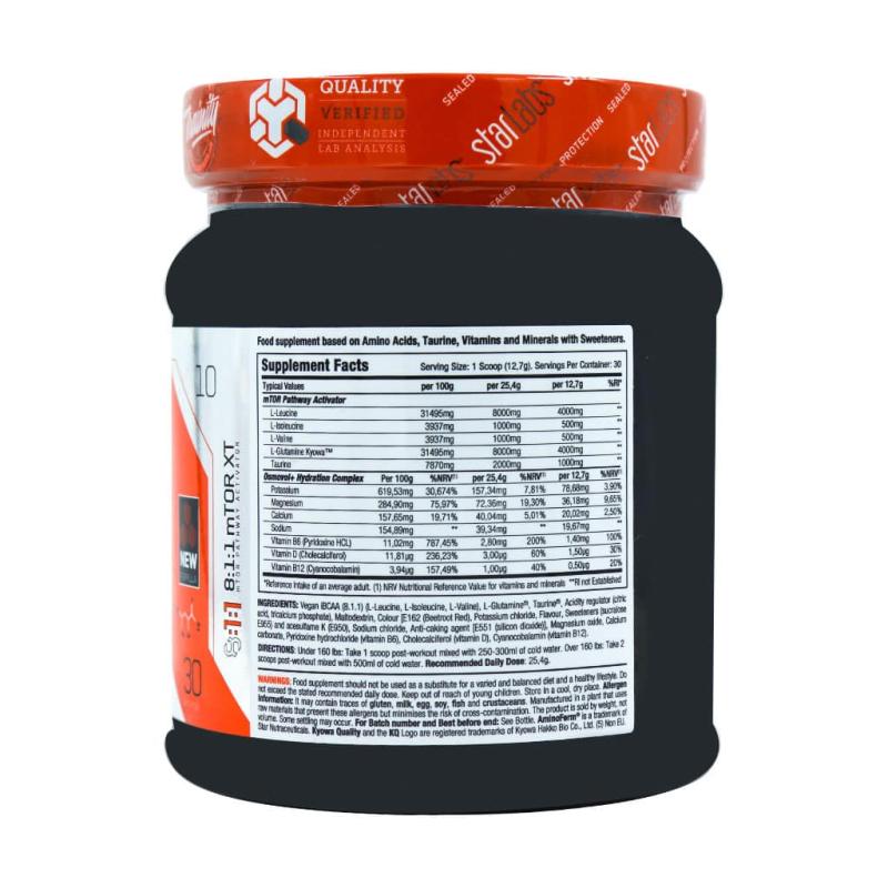 پودر 8:1:1 ام تور ایکس تی استارلبز نوتریشن طعم سیب سبز 381 گرم